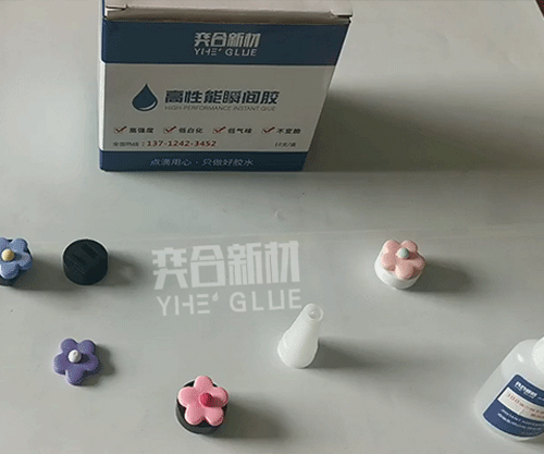 pvc粘树脂用什么胶水